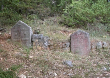 Tombe di Amplero - foto: FAI i luoghi del cuore.