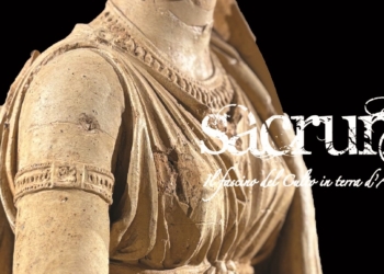 AntiquaE'