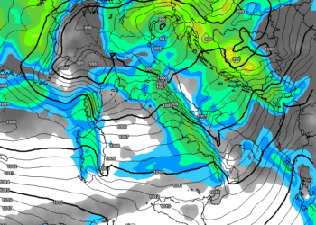 Nella giornata di Giovedì, una nuova perturbazione tornerà su tutto il territorio marsicano con piogge moderate e venti in rinforzo
